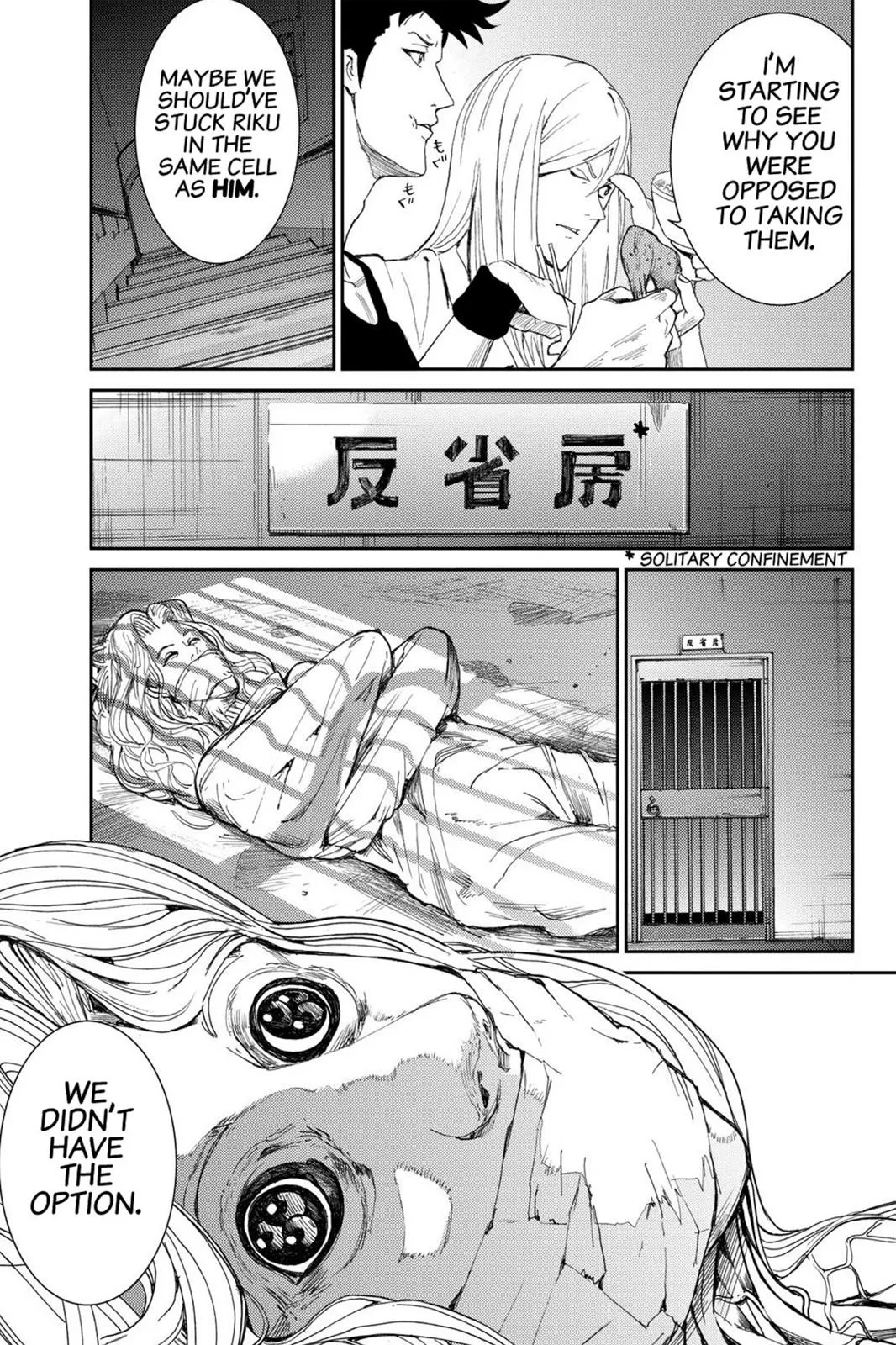 Read Fort of Apocalypse en Manga Online