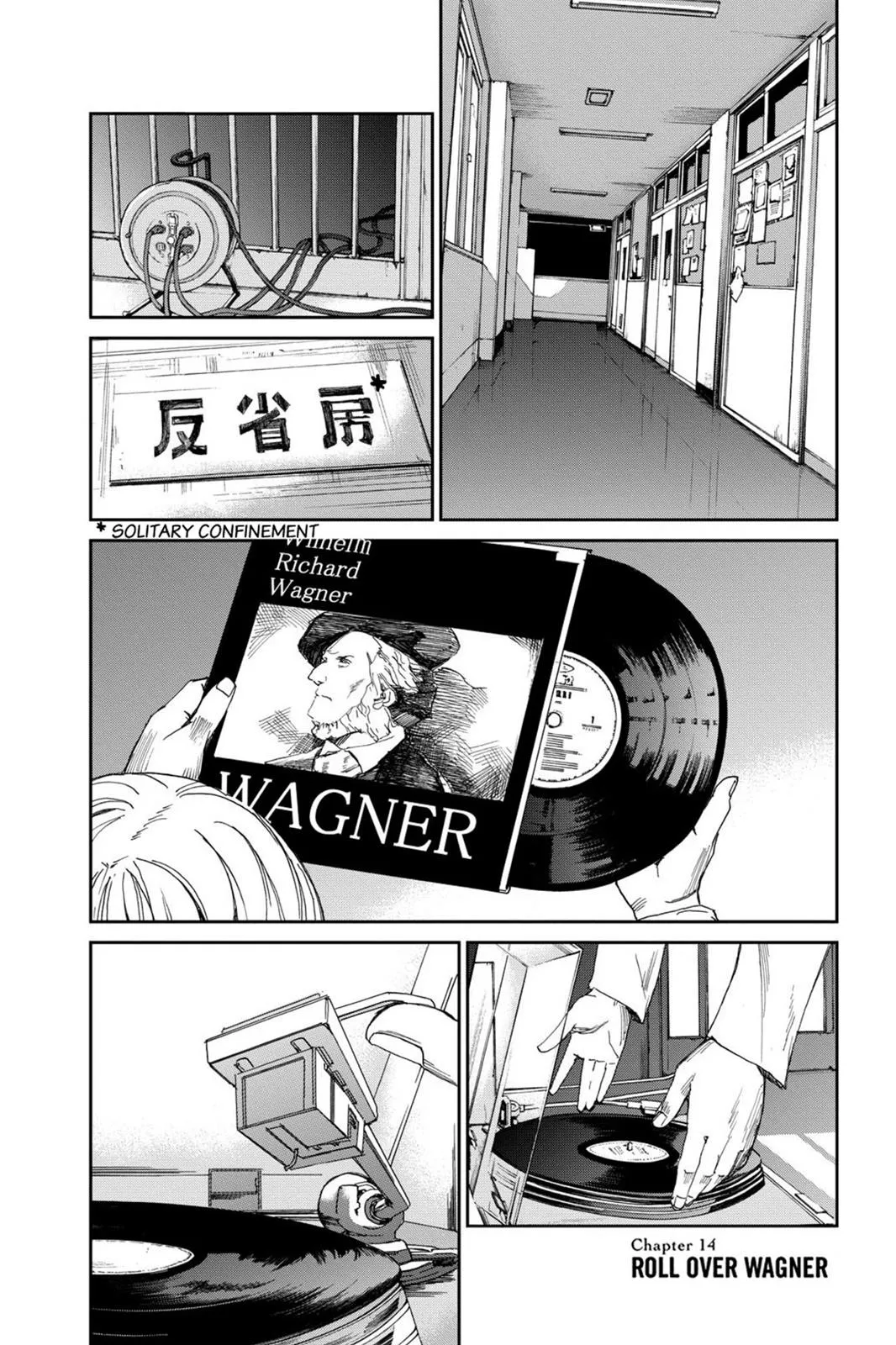 Read Fort of Apocalypse en Manga Online
