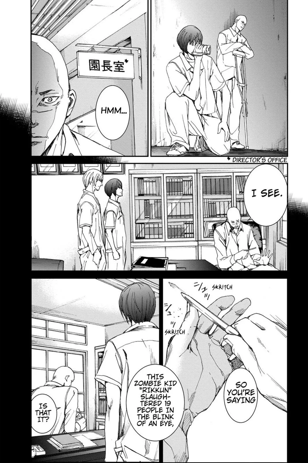 Read Fort of Apocalypse en Manga Online