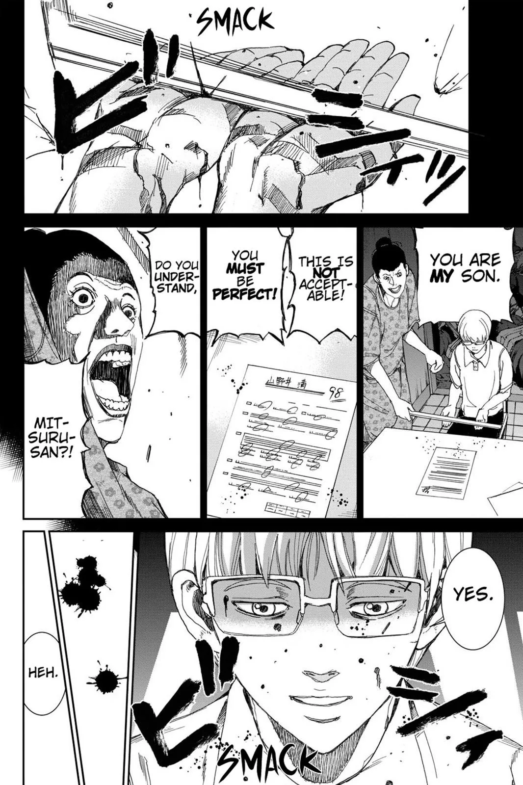 Read Fort of Apocalypse en Manga Online