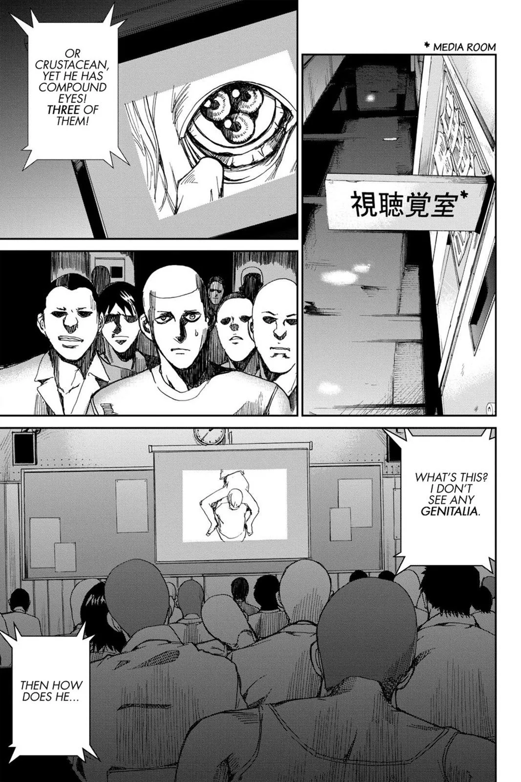 Read Fort of Apocalypse en Manga Online