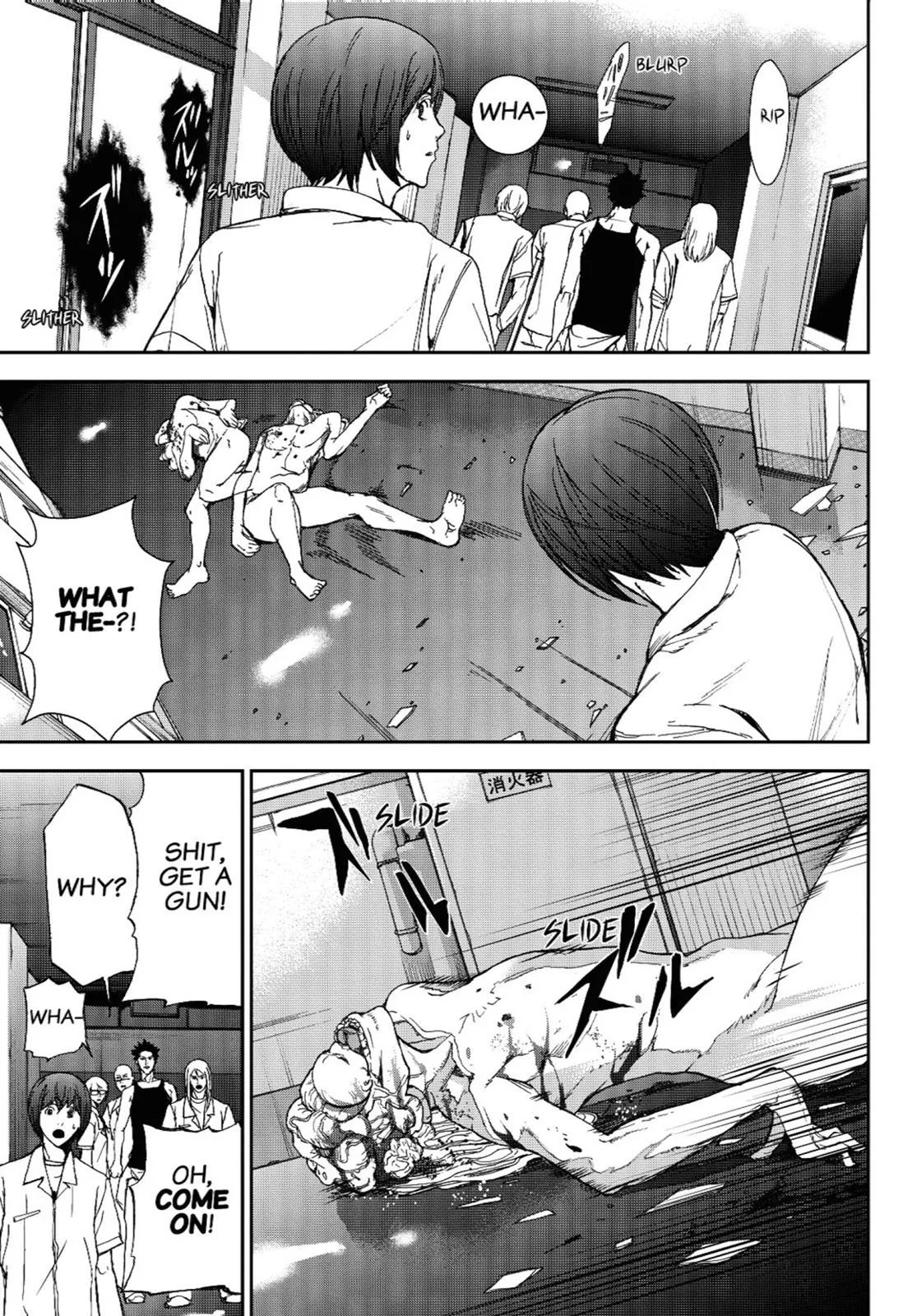 Read Fort of Apocalypse en Manga Online