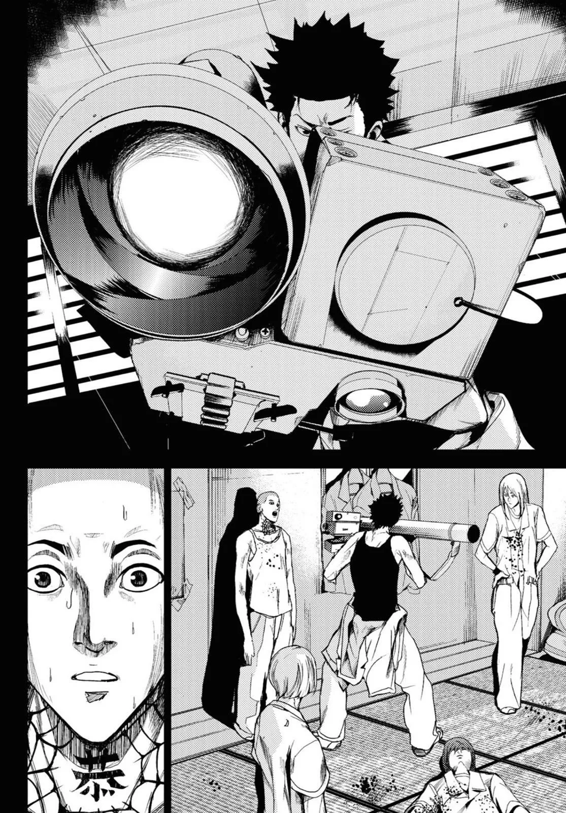 Read Fort of Apocalypse en Manga Online