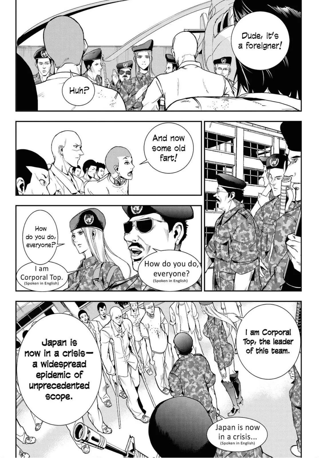 Read Fort of Apocalypse en Manga Online