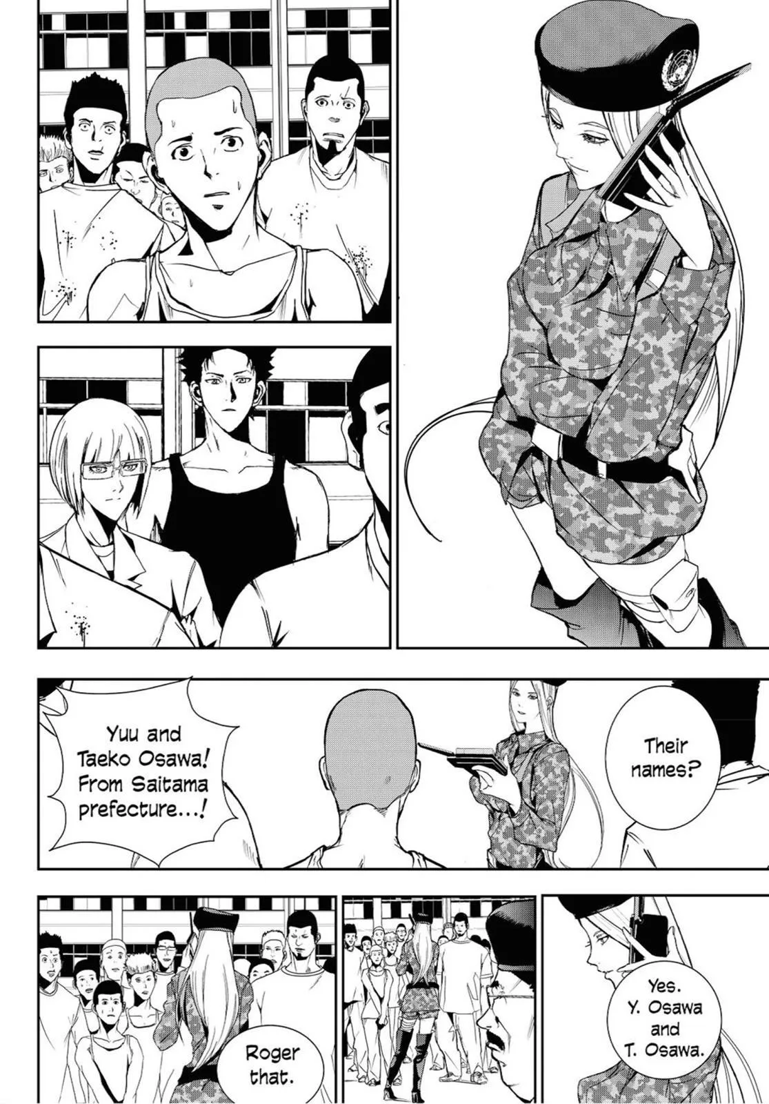 Read Fort of Apocalypse en Manga Online