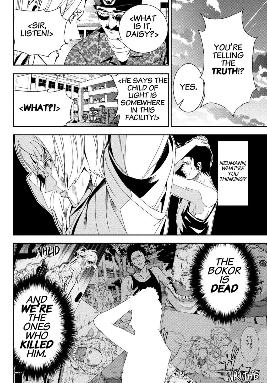 Read Fort of Apocalypse en Manga Online