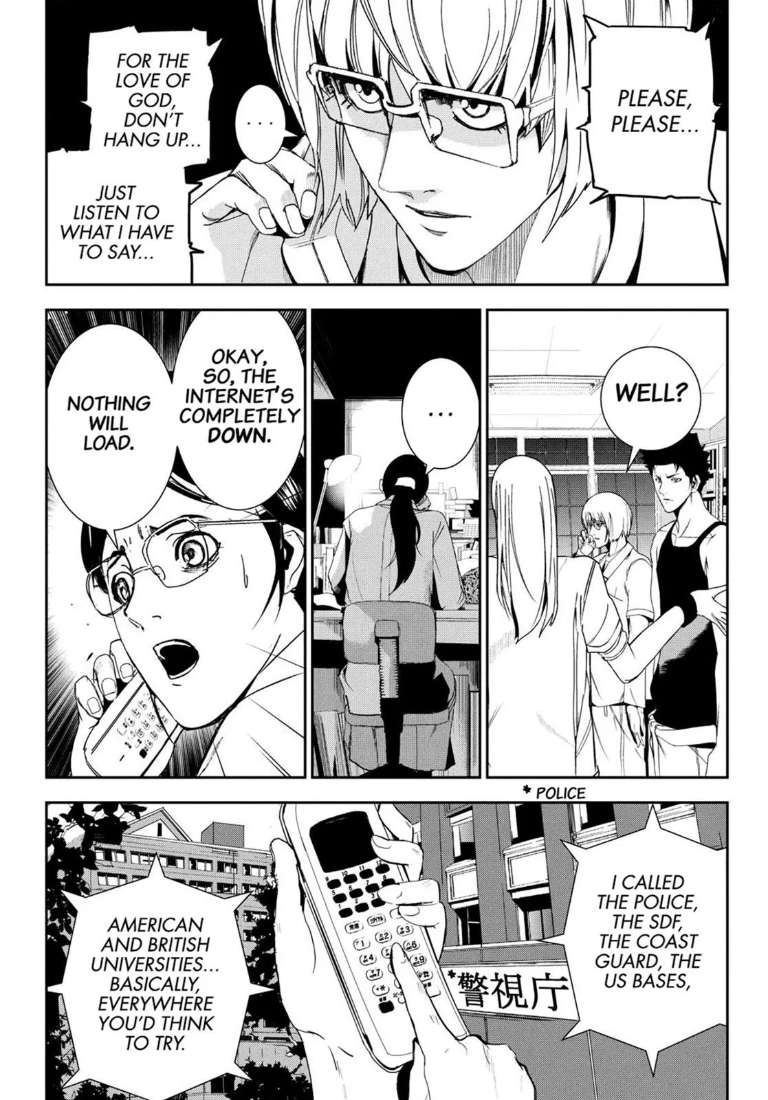 Read Fort of Apocalypse en Manga Online