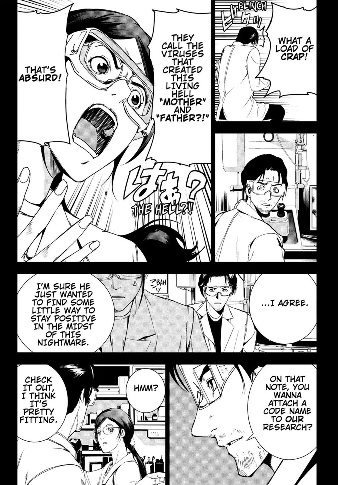 Read Fort of Apocalypse en Manga Online