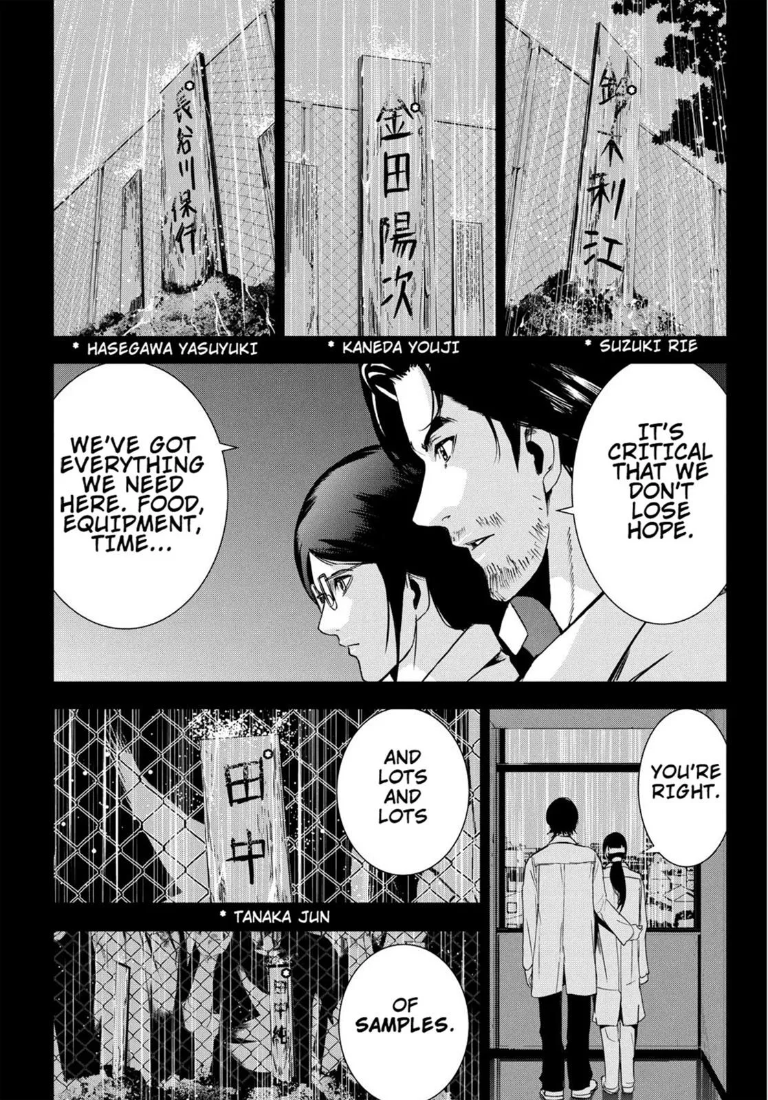 Read Fort of Apocalypse en Manga Online