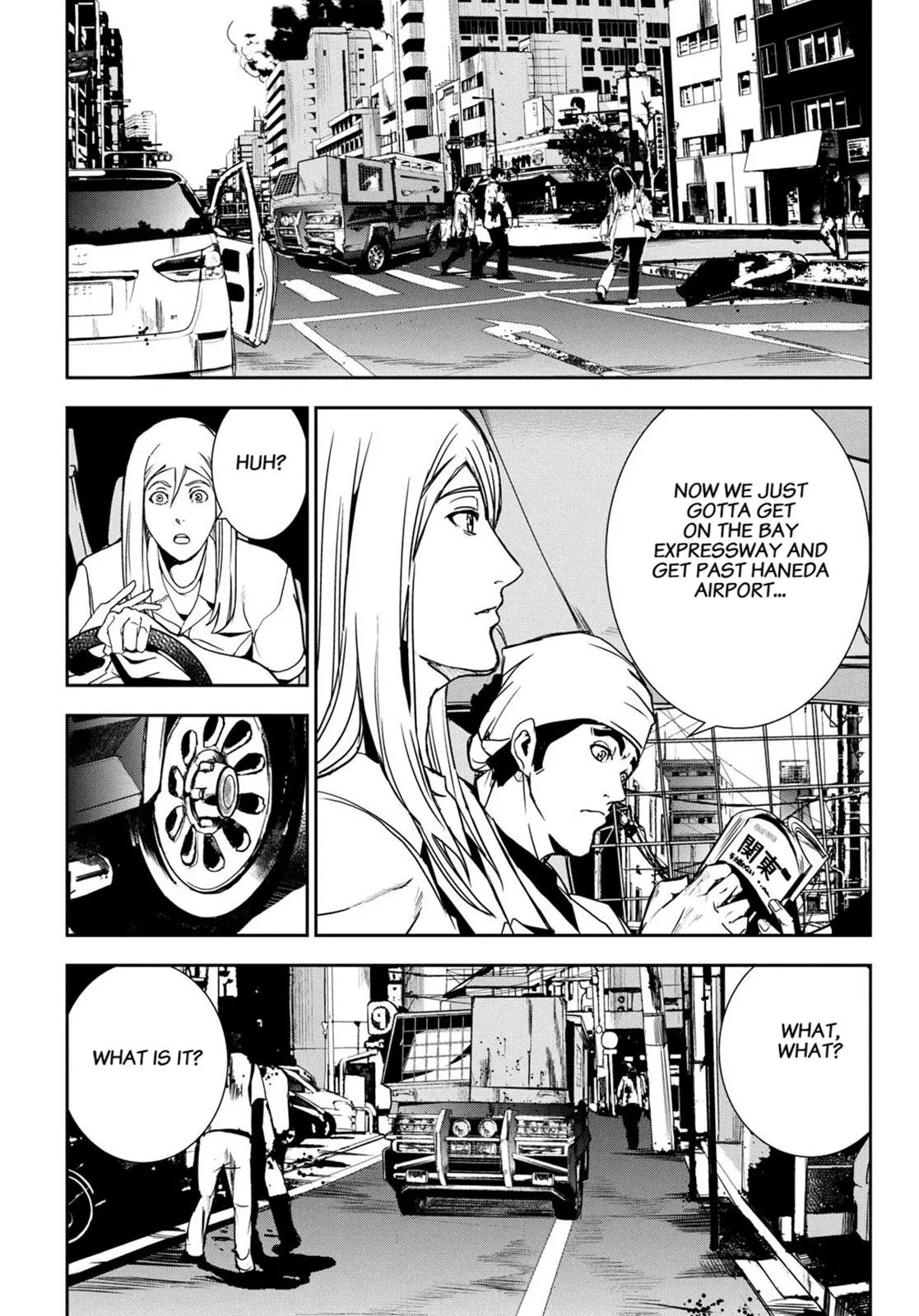Read Fort of Apocalypse en Manga Online