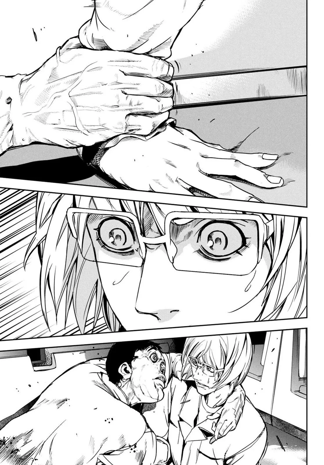 Read Fort of Apocalypse en Manga Online