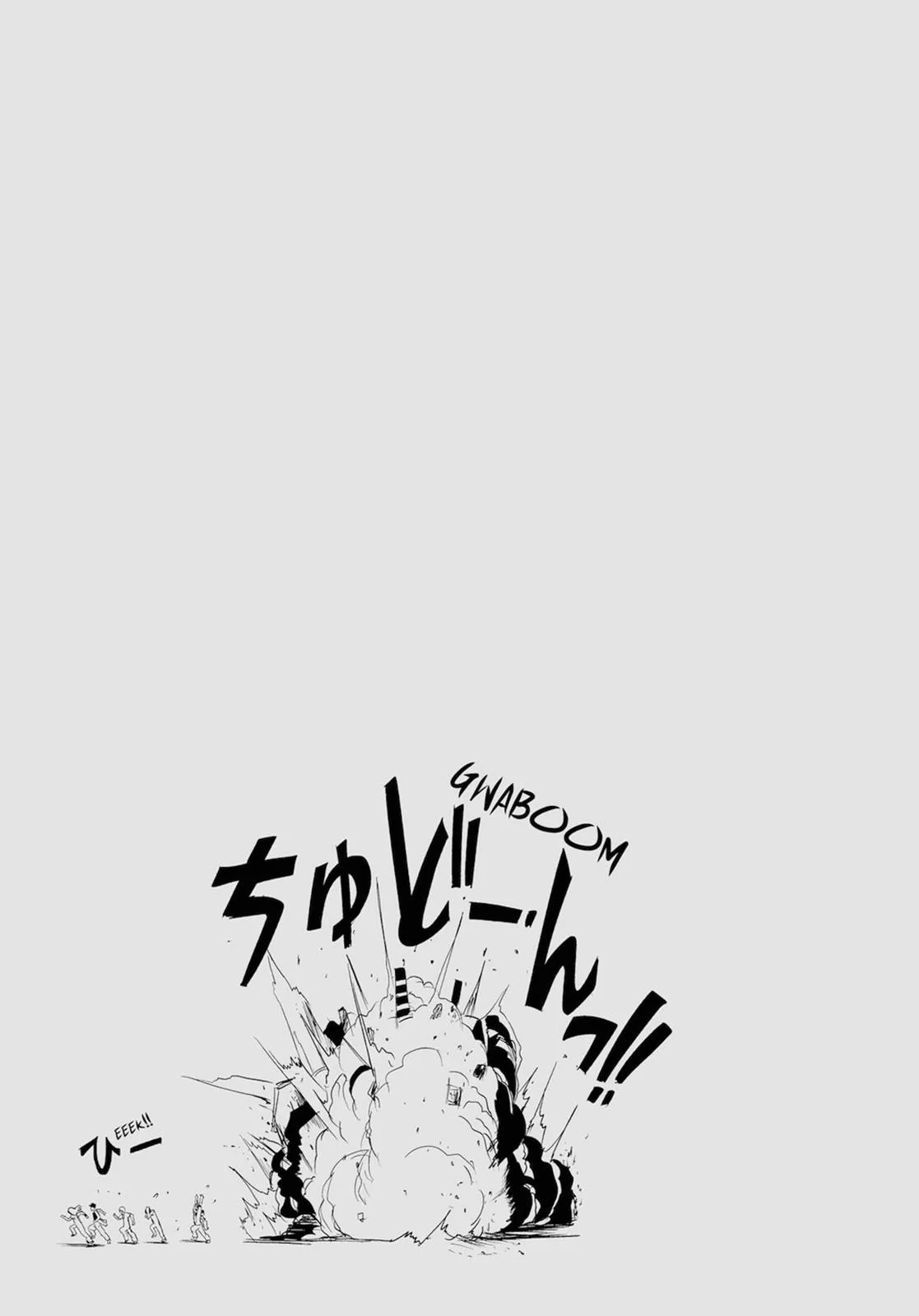 Read Fort of Apocalypse en Manga Online
