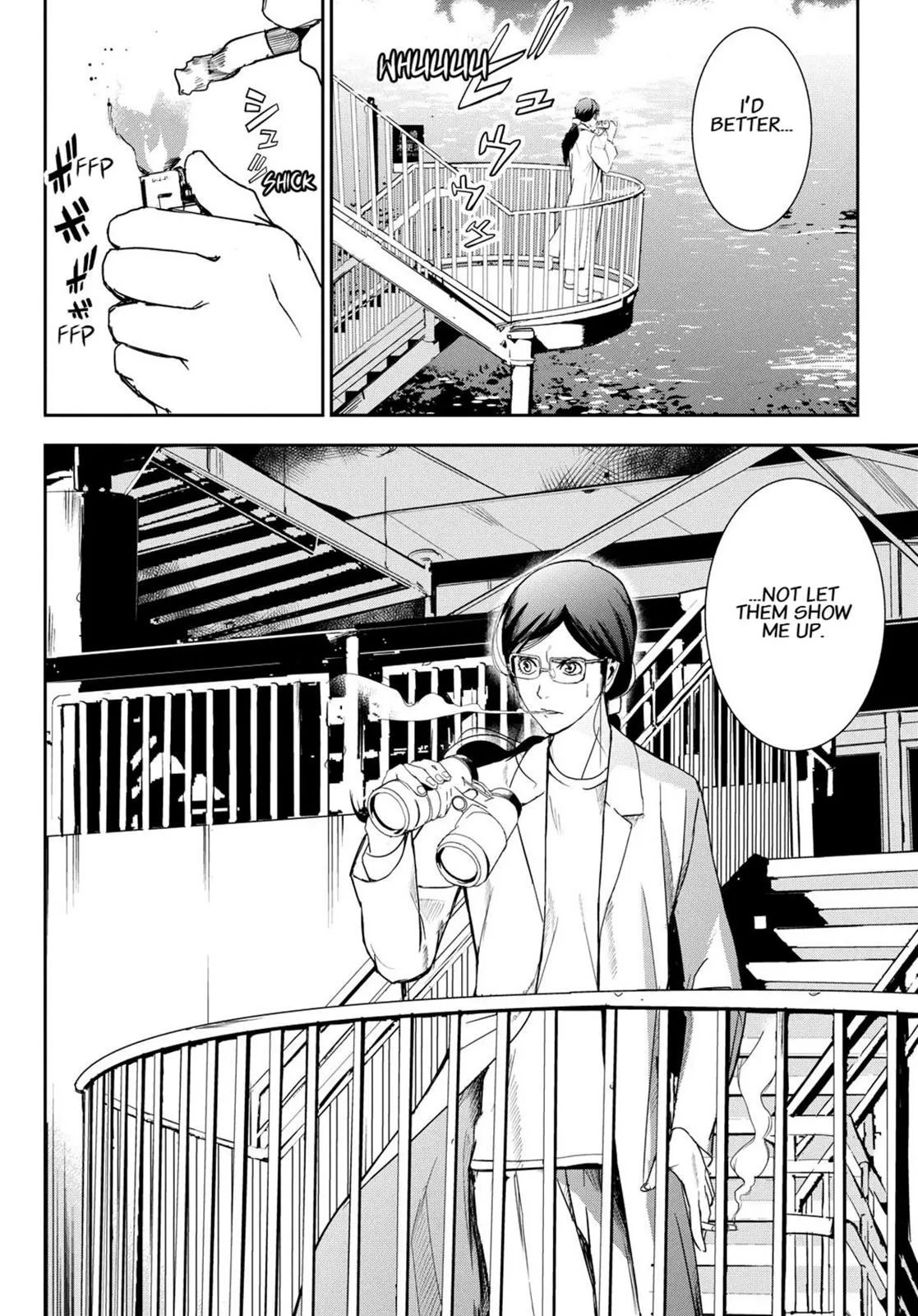 Read Fort of Apocalypse en Manga Online