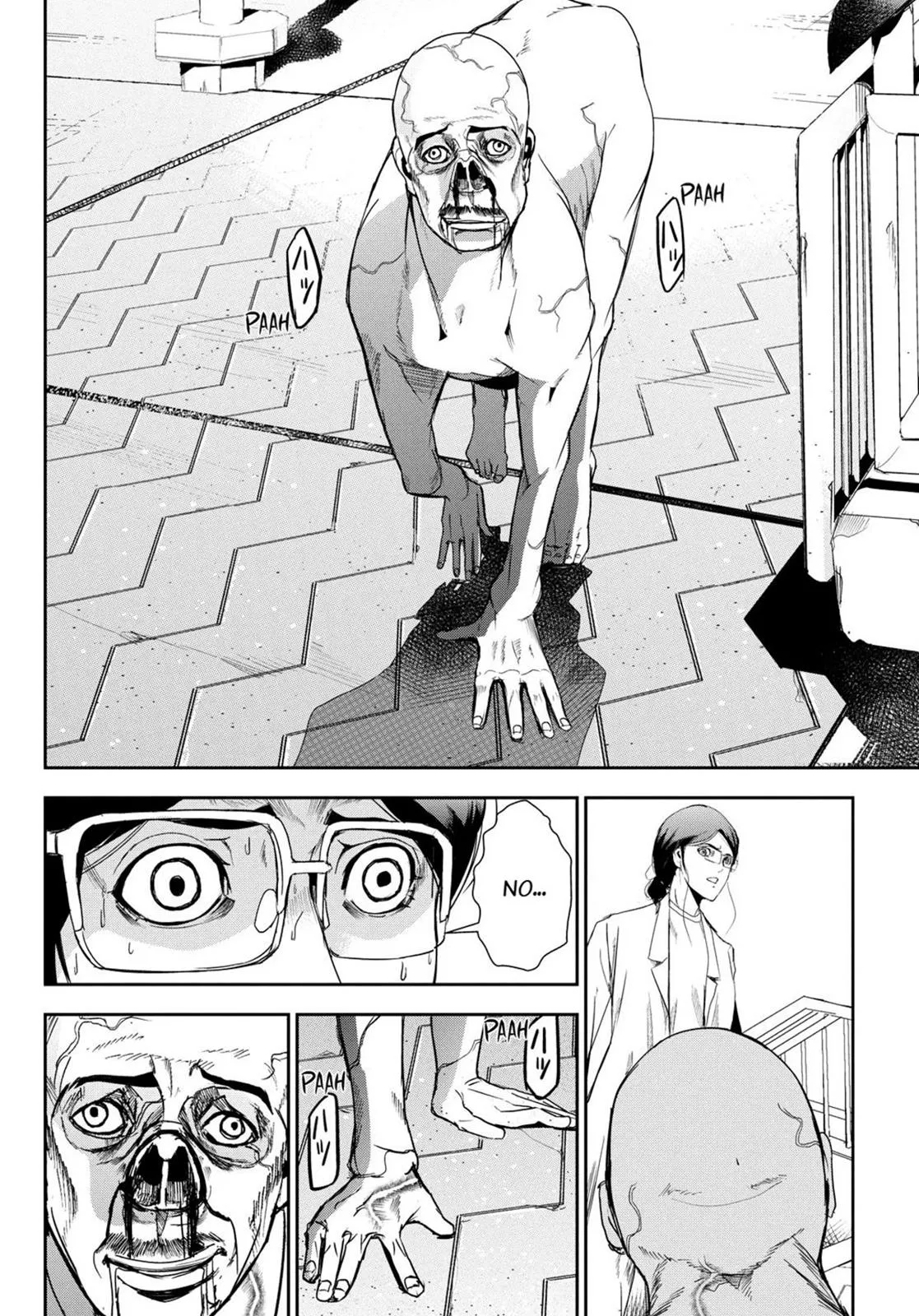 Read Fort of Apocalypse en Manga Online