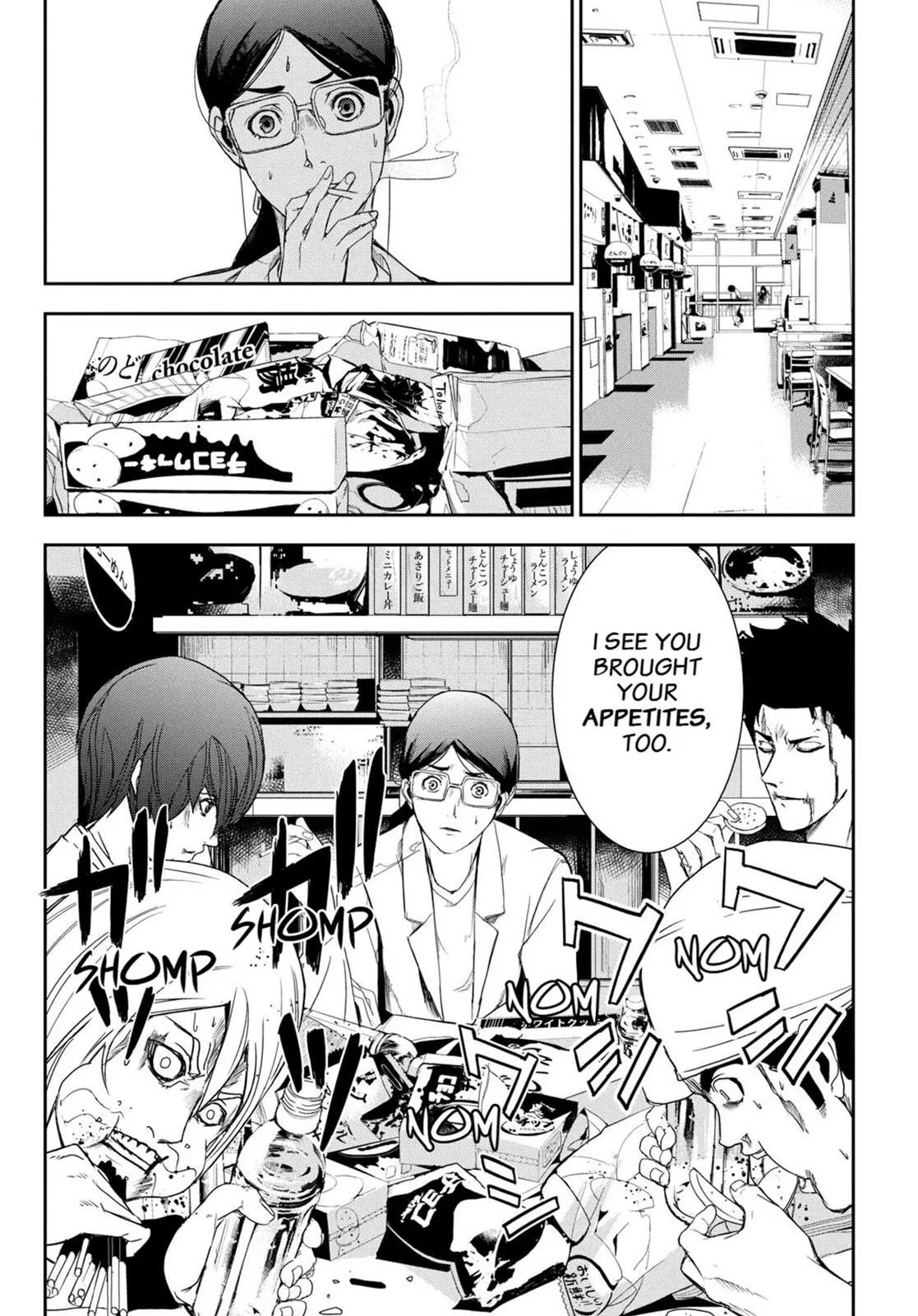 Read Fort of Apocalypse en Manga Online
