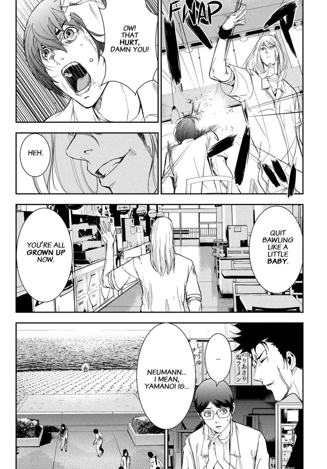 Read Fort of Apocalypse en Manga Online