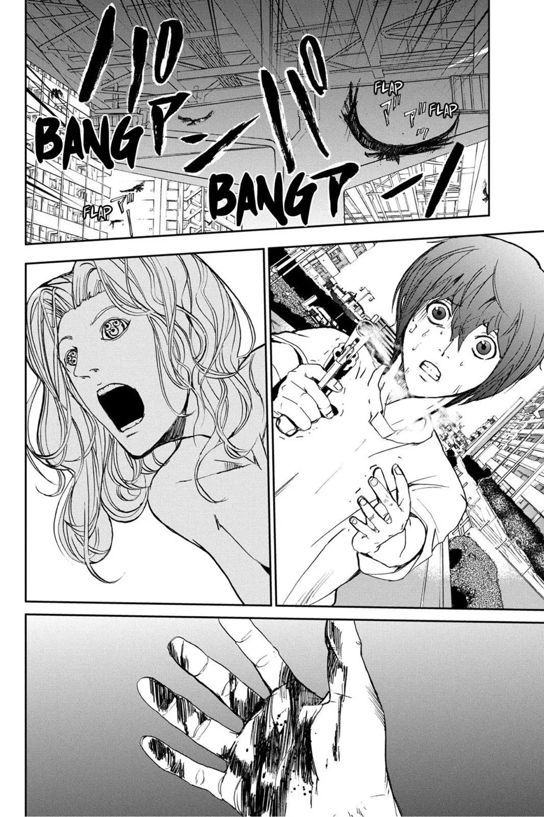 Read Fort of Apocalypse en Manga Online