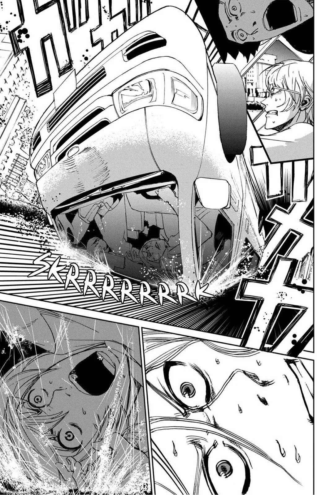 Read Fort of Apocalypse en Manga Online