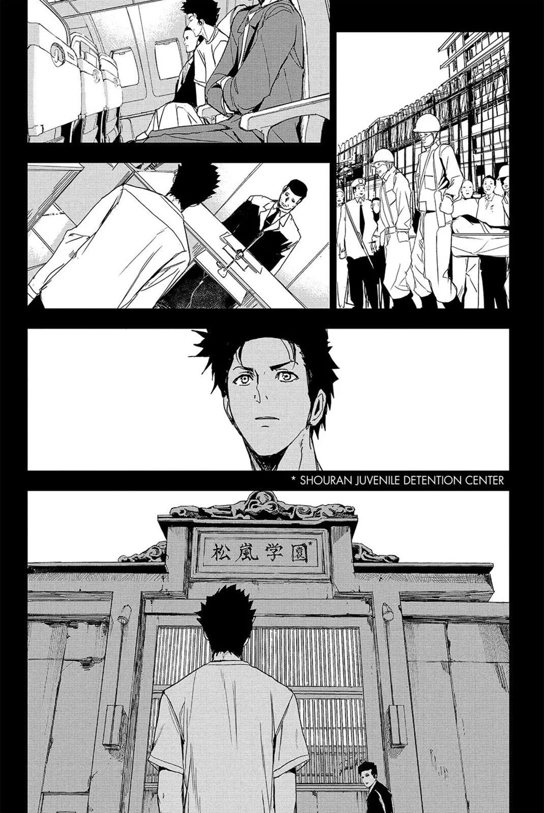 Read Fort of Apocalypse en Manga Online