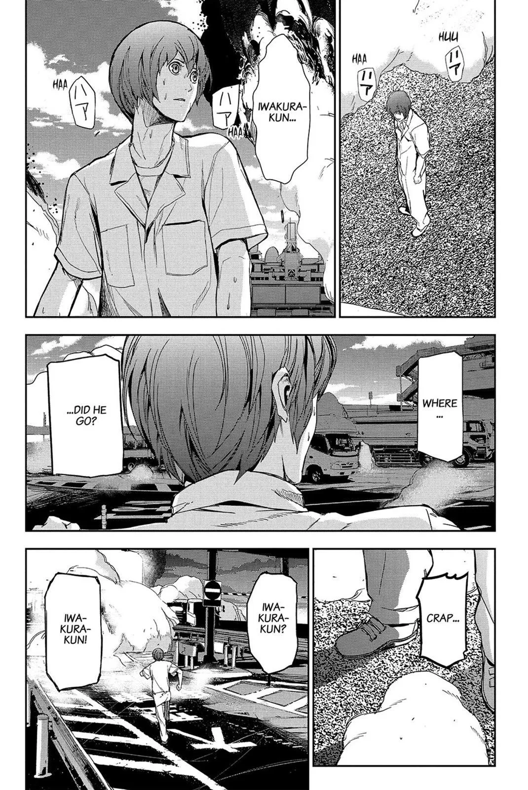 Read Fort of Apocalypse en Manga Online