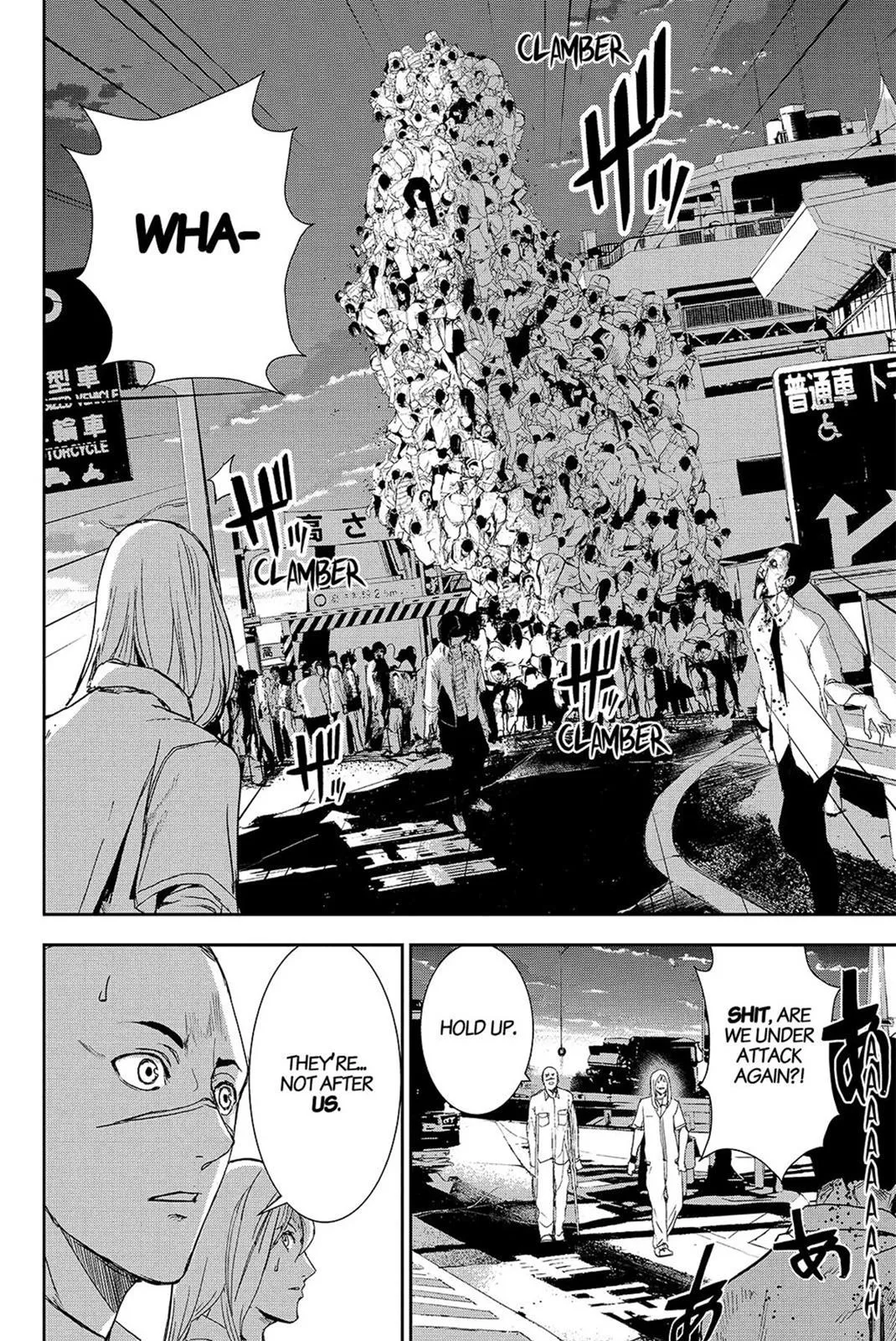 Read Fort of Apocalypse en Manga Online