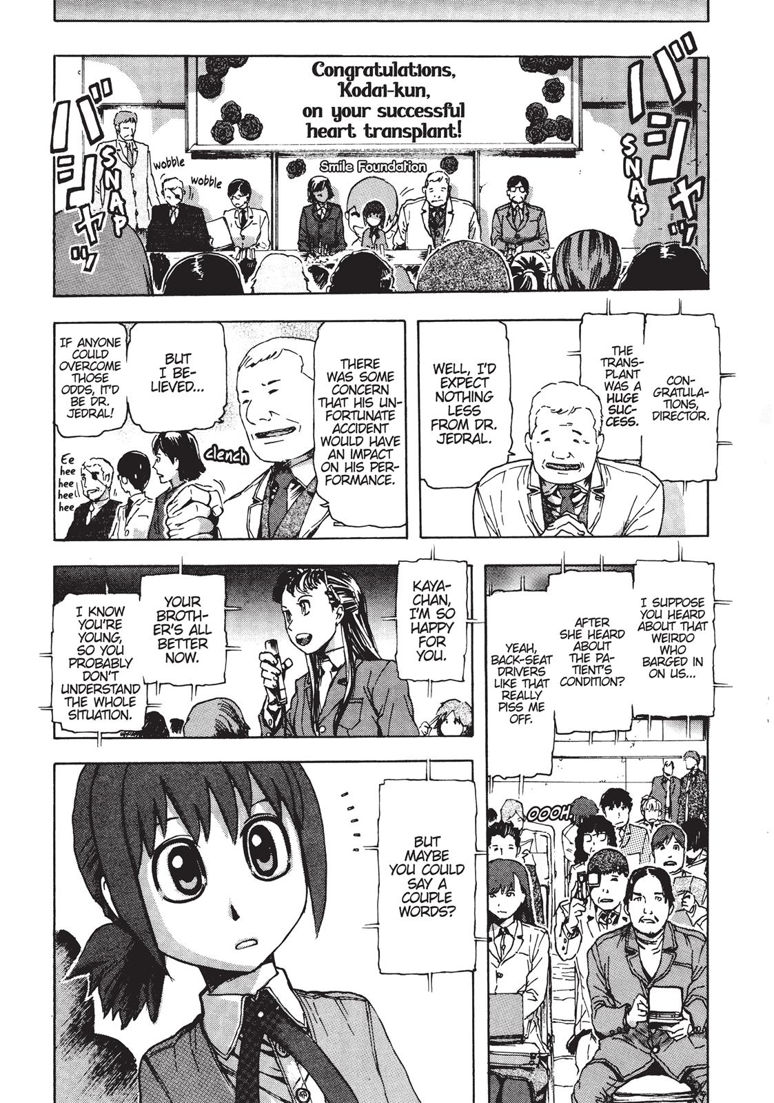 Read Franken Fran en Manga Online