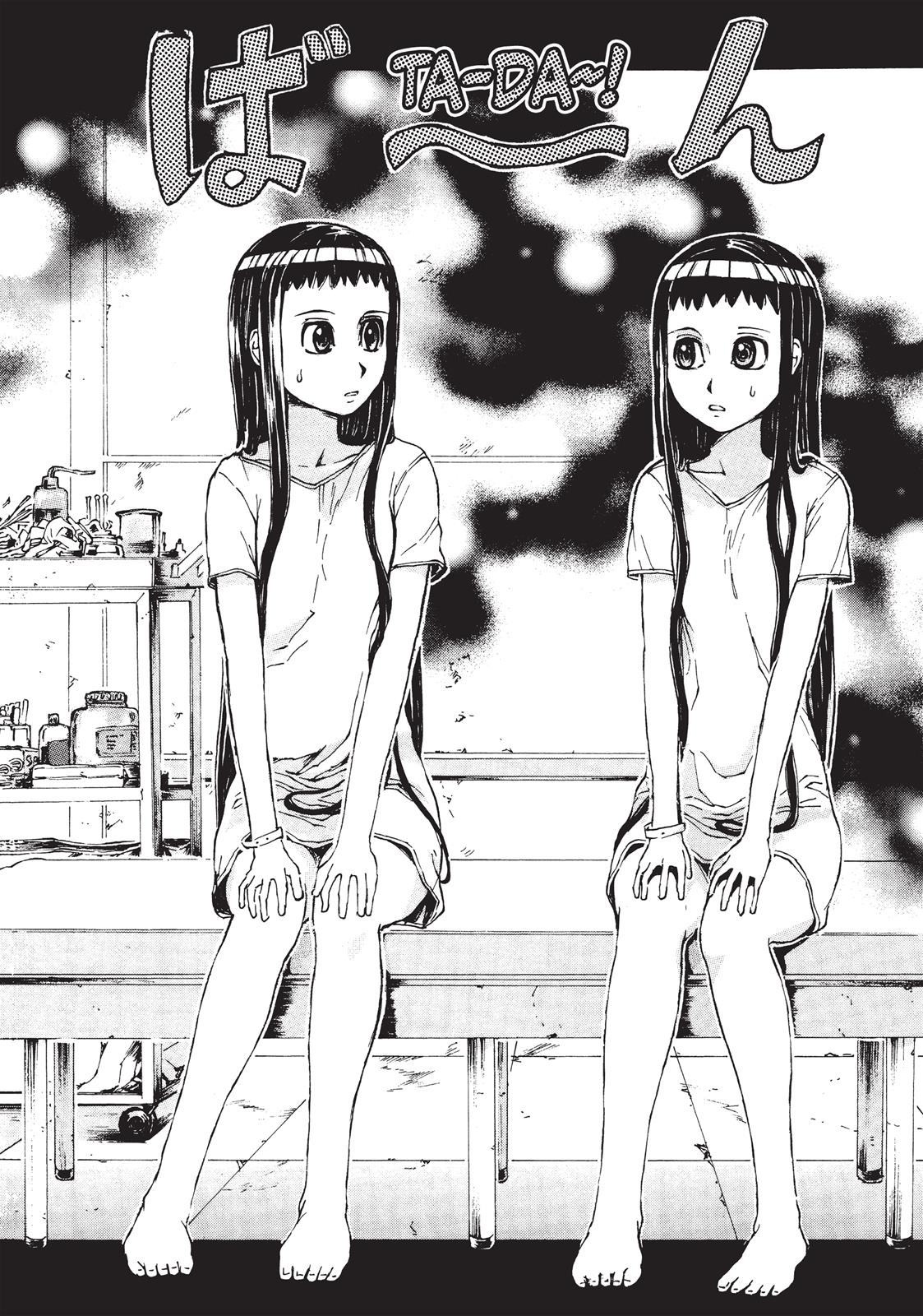 Read Franken Fran en Manga Online