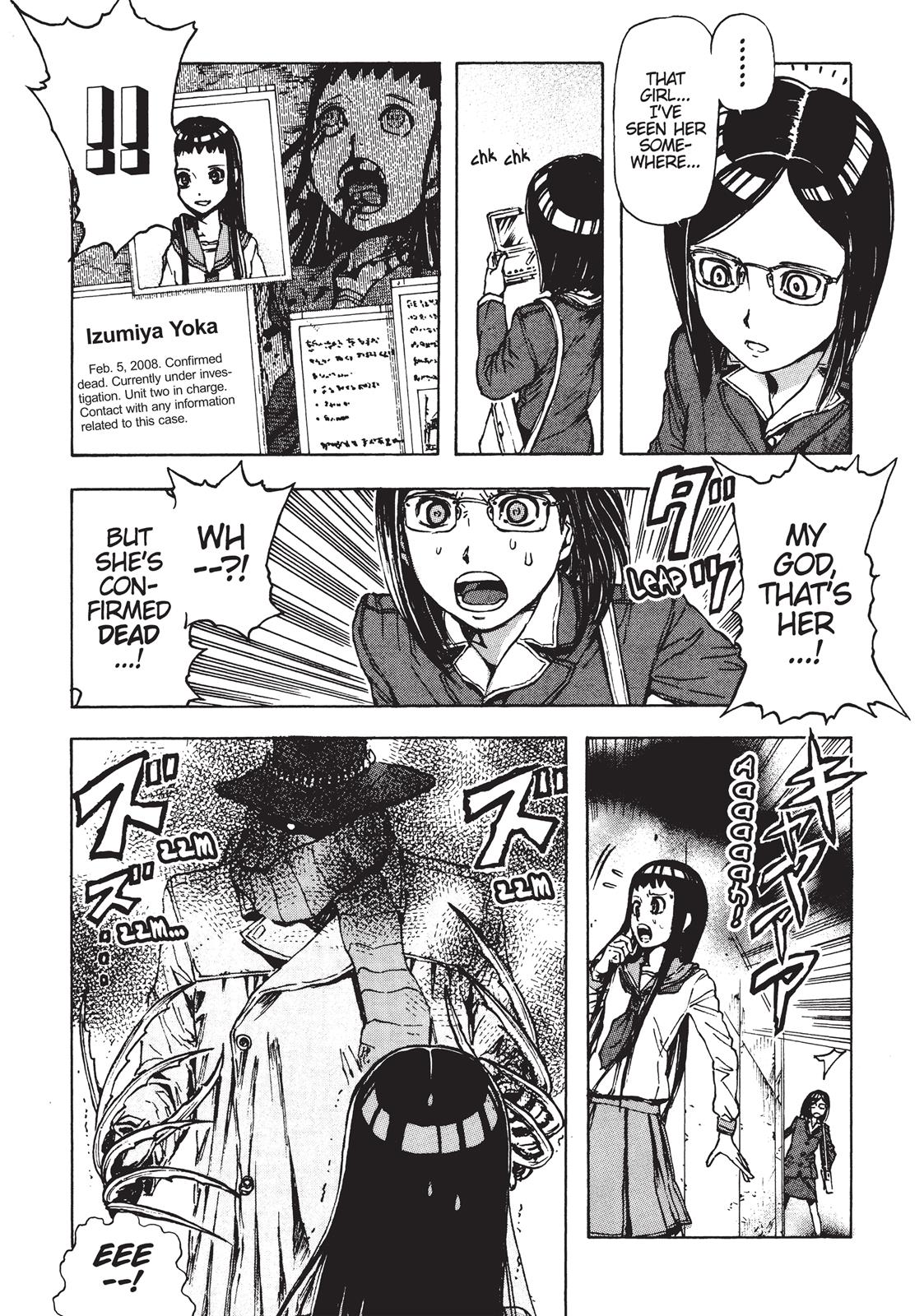 Read Franken Fran en Manga Online