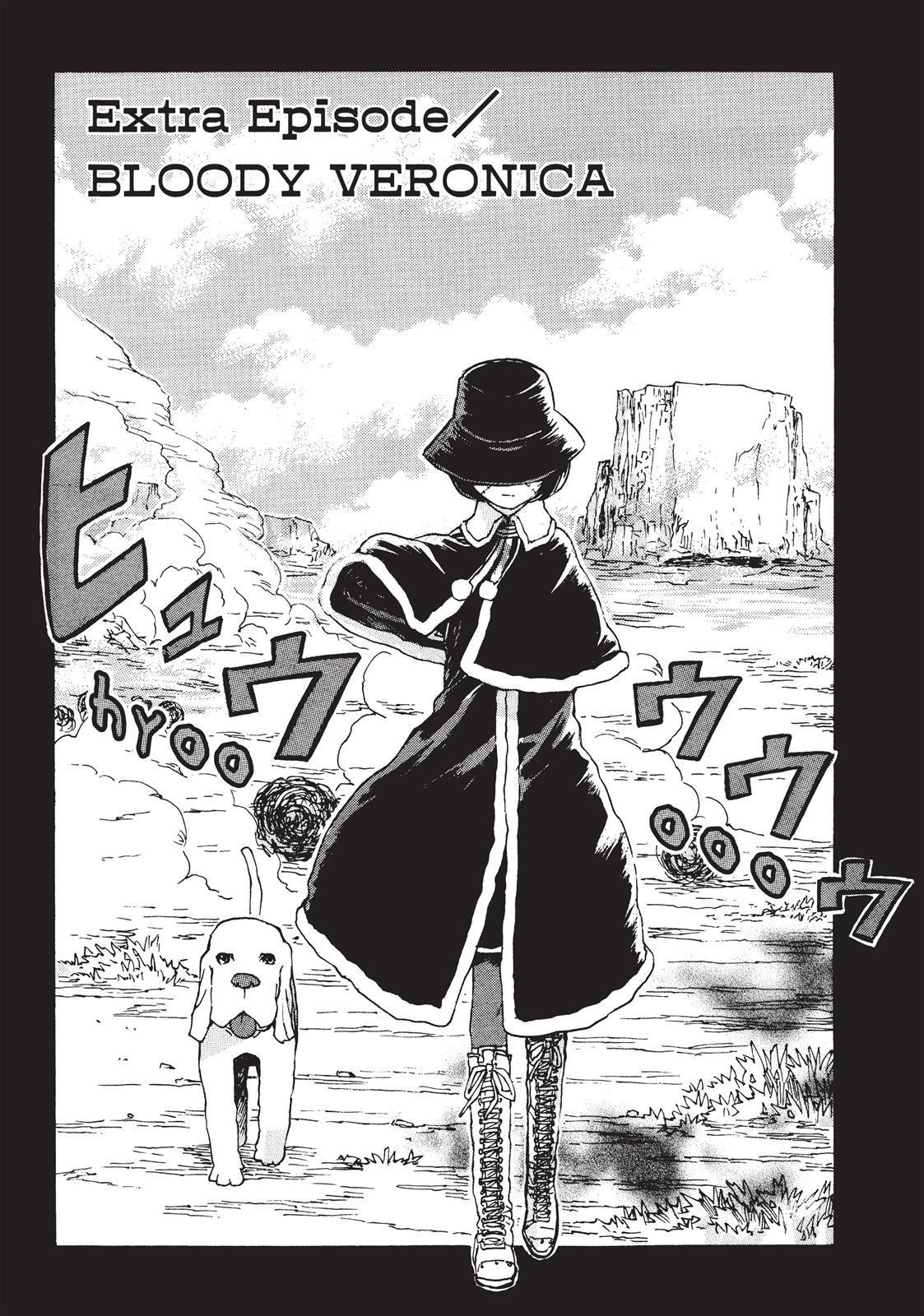 Read Franken Fran en Manga Online