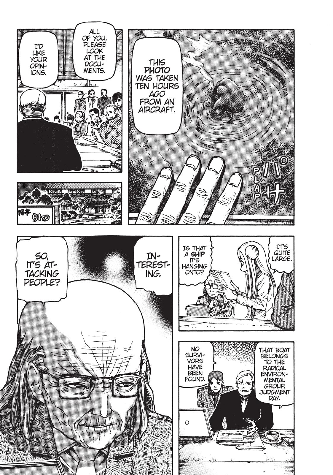 Read Franken Fran en Manga Online