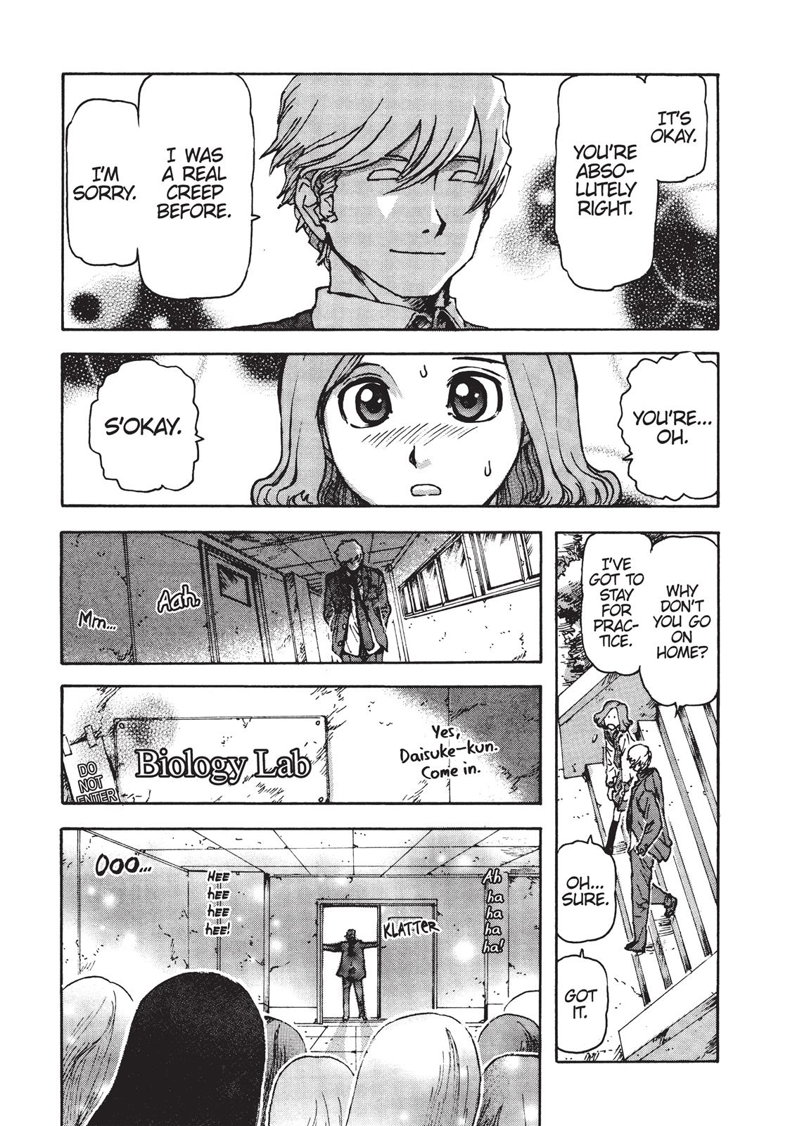 Read Franken Fran en Manga Online