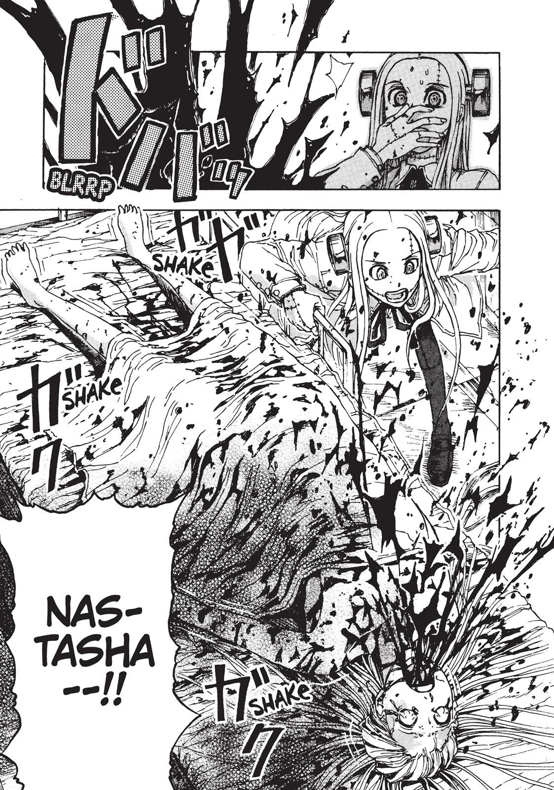 Read Franken Fran en Manga Online