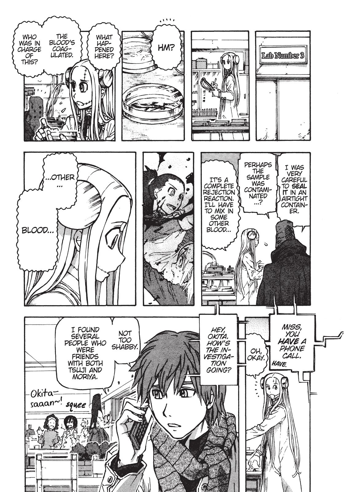 Read Franken Fran en Manga Online
