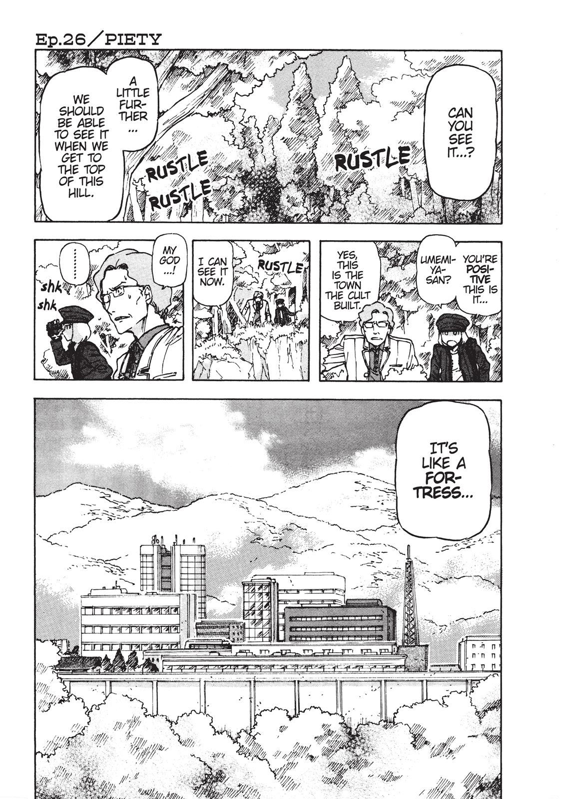 Read Franken Fran en Manga Online