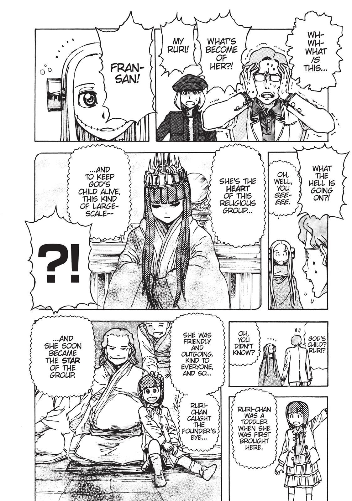 Read Franken Fran en Manga Online
