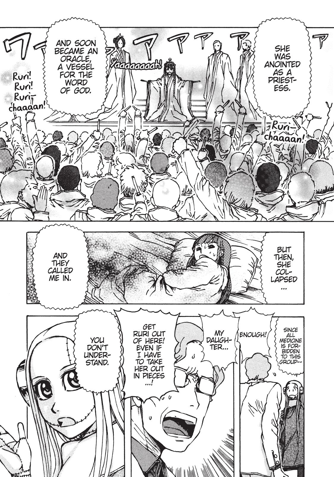 Read Franken Fran en Manga Online
