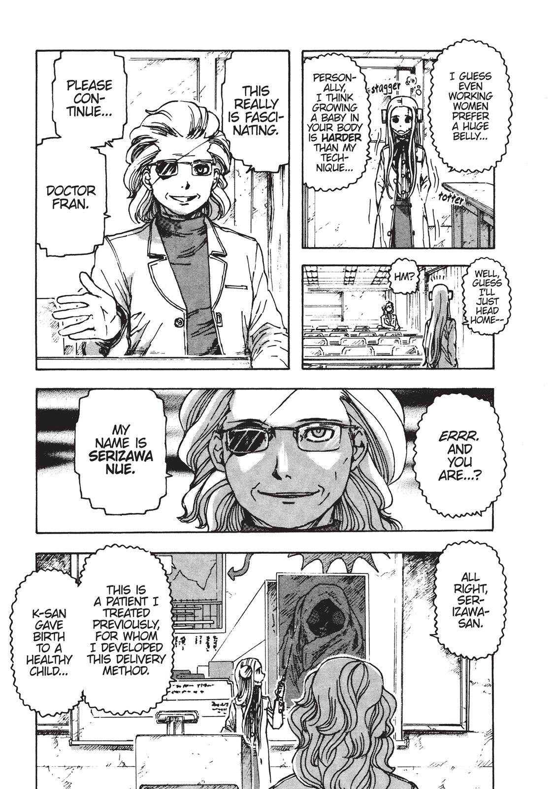 Read Franken Fran en Manga Online