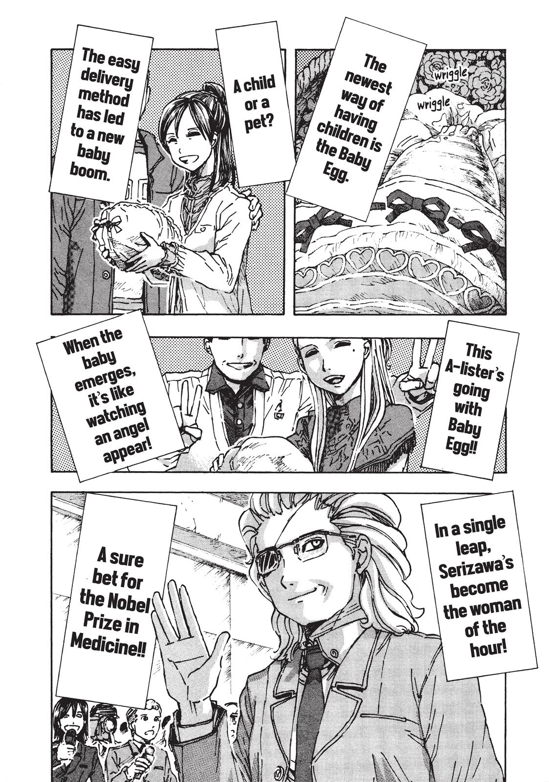 Read Franken Fran en Manga Online