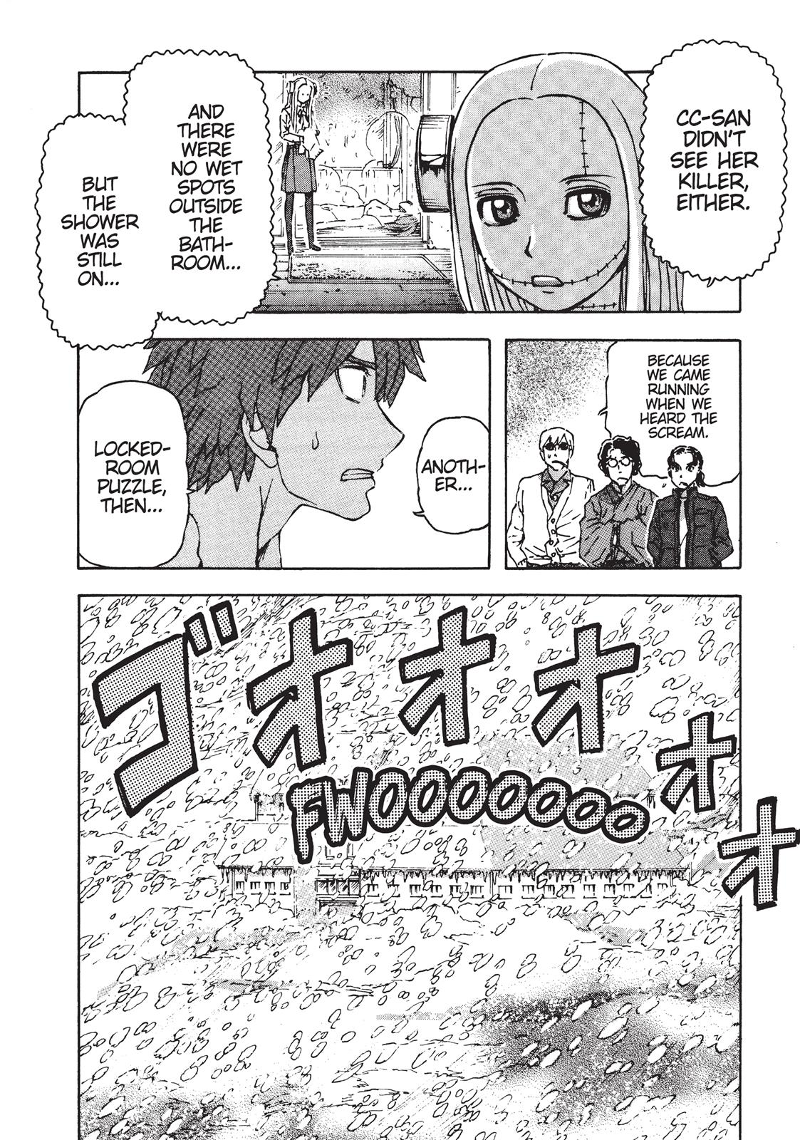 Read Franken Fran en Manga Online