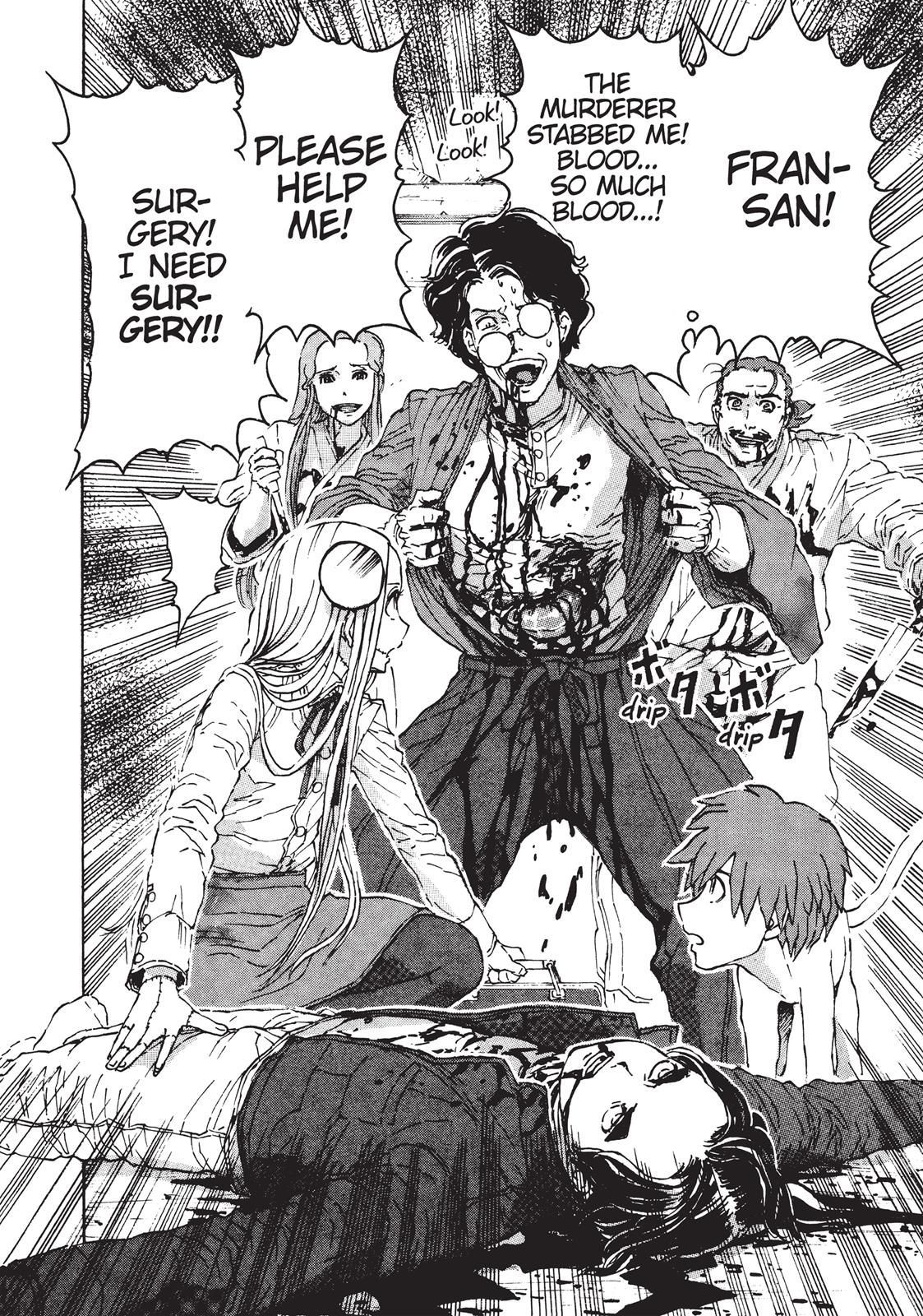 Read Franken Fran en Manga Online