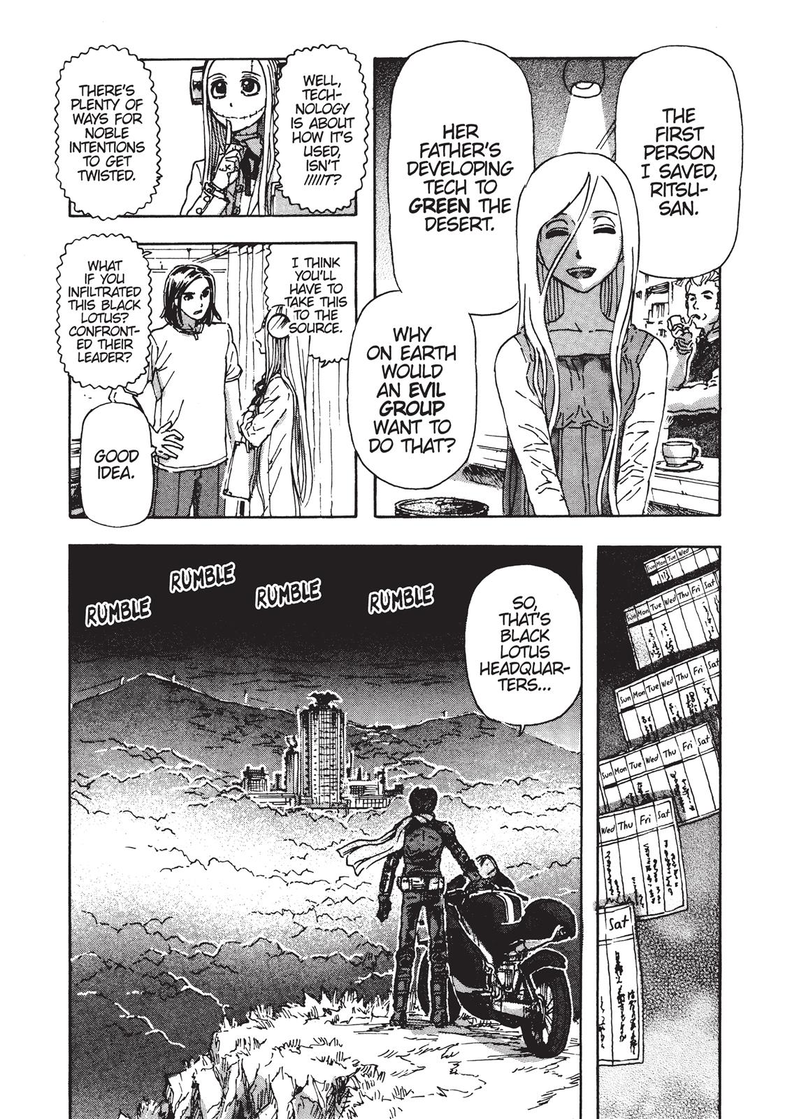 Read Franken Fran en Manga Online