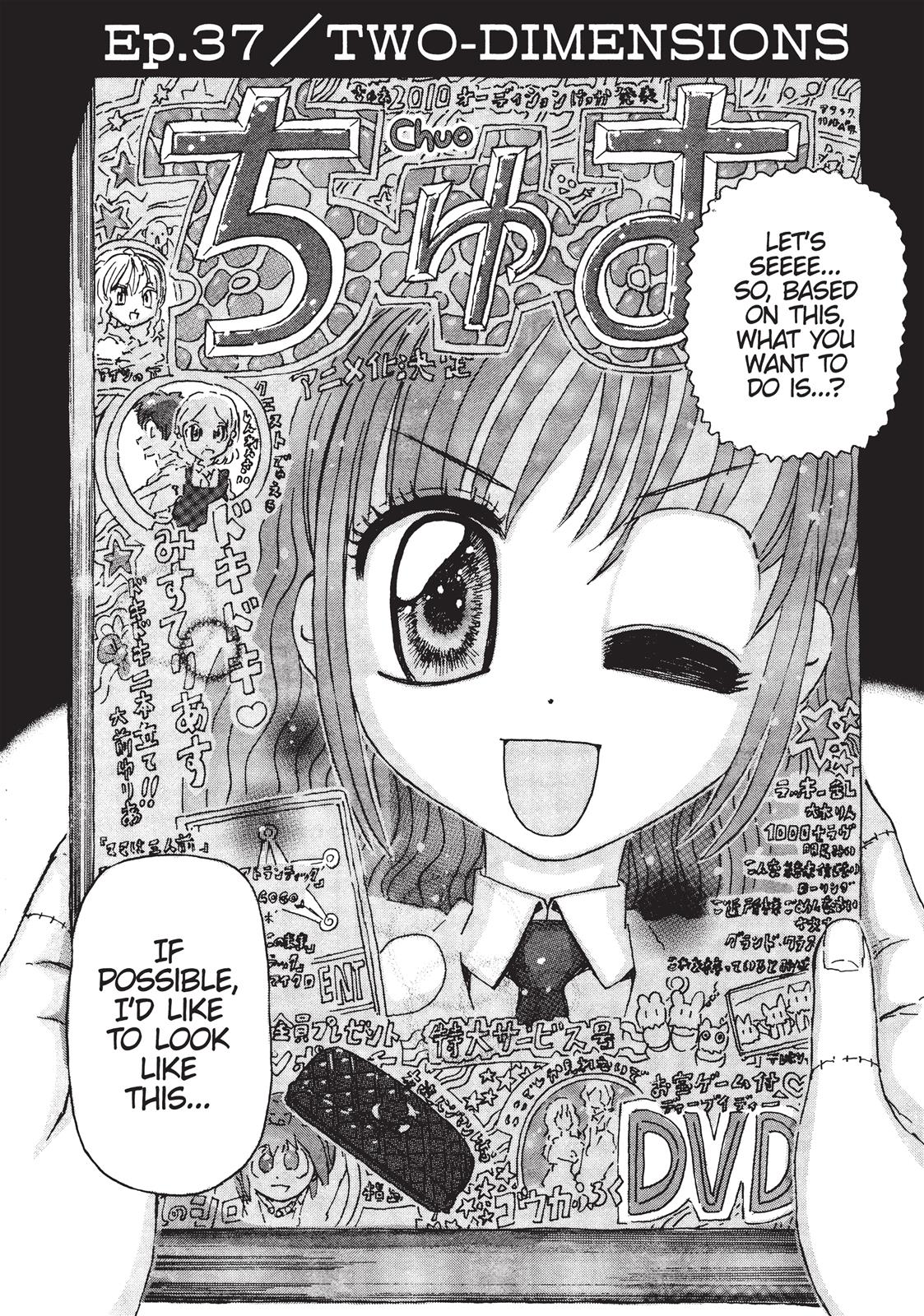 Read Franken Fran en Manga Online