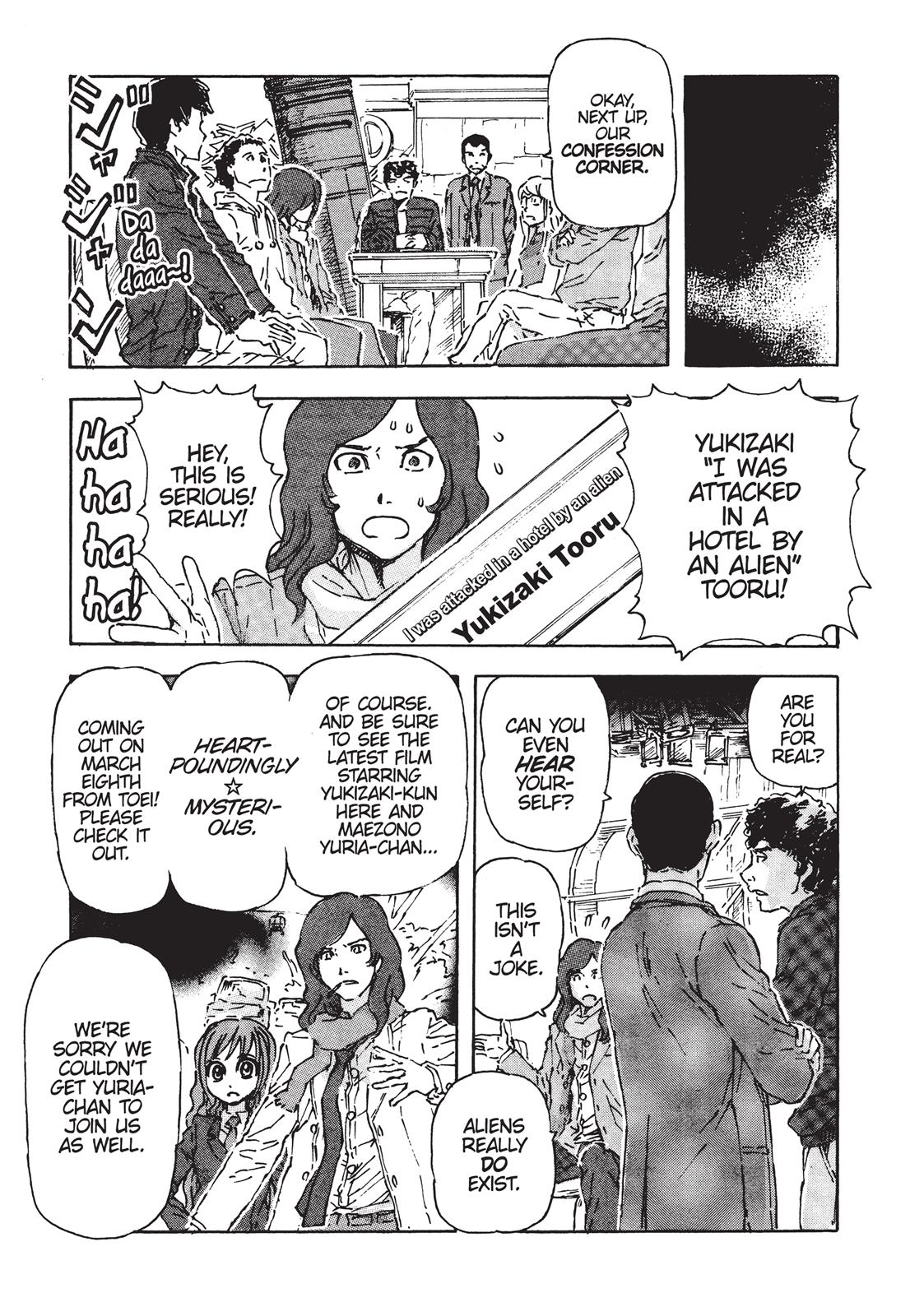 Read Franken Fran en Manga Online