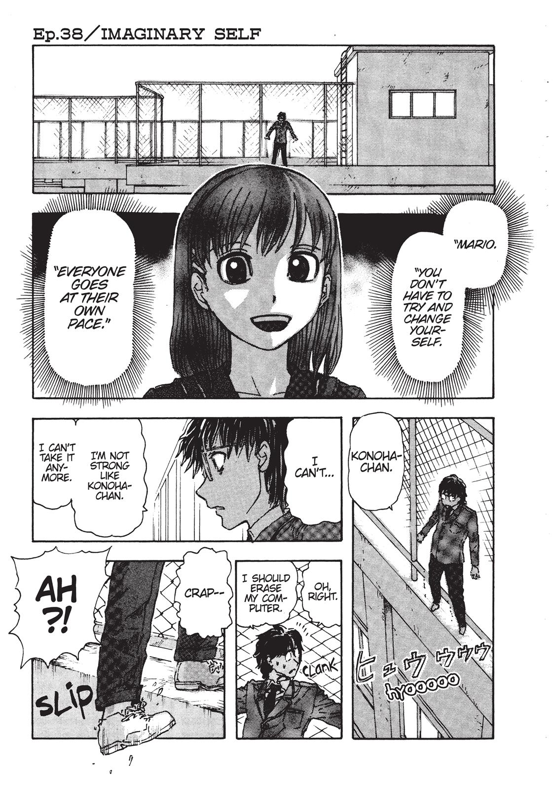 Read Franken Fran en Manga Online