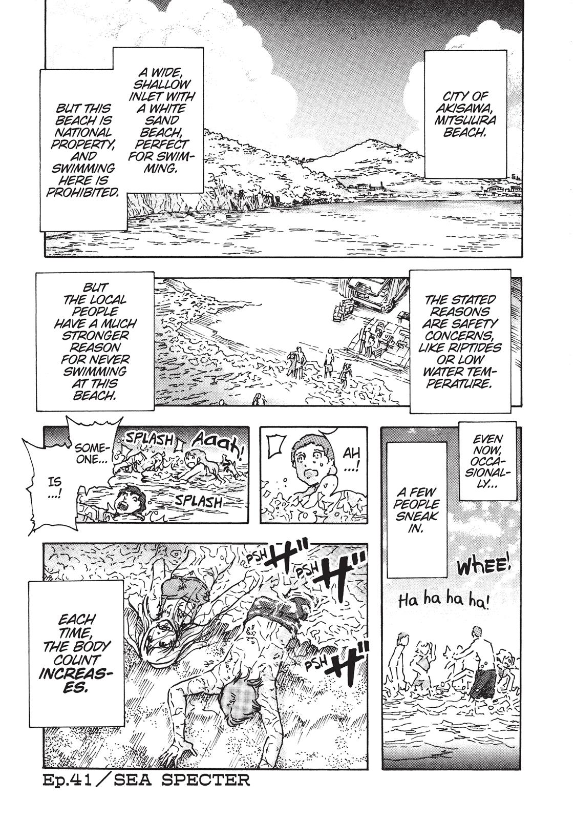Read Franken Fran en Manga Online