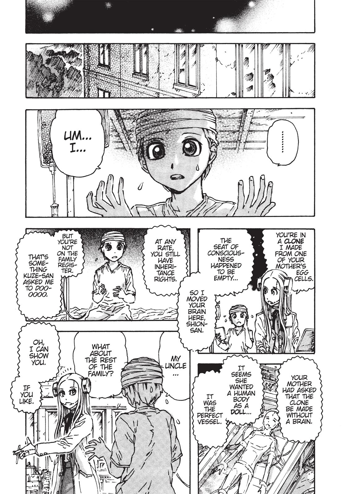 Read Franken Fran en Manga Online