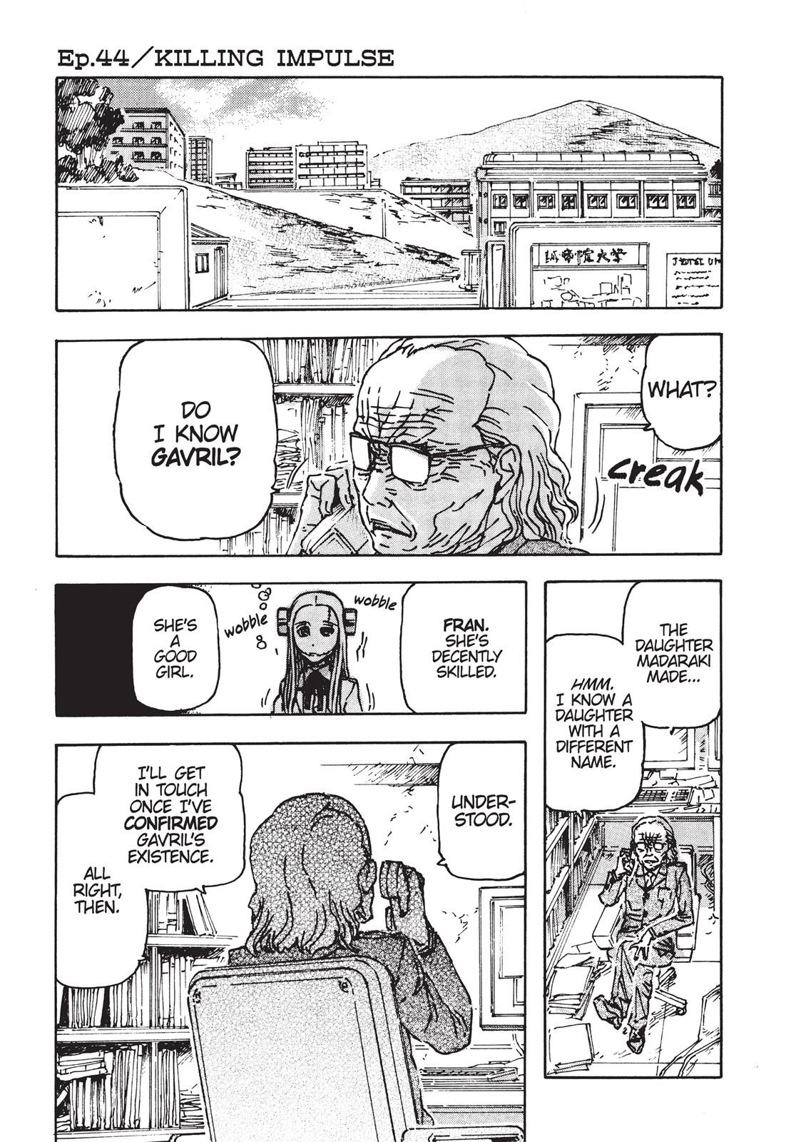 Read Franken Fran en Manga Online