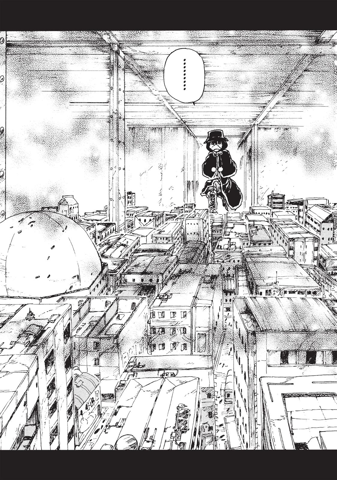 Read Franken Fran en Manga Online