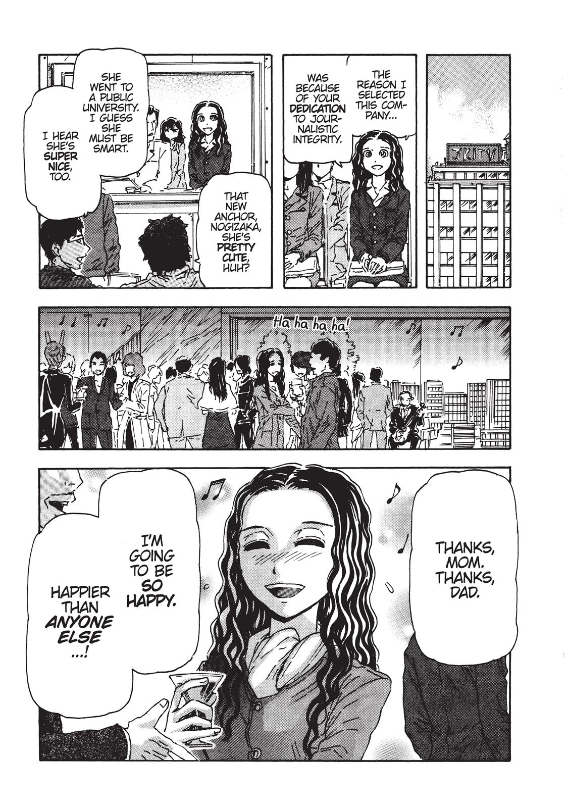 Read Franken Fran en Manga Online