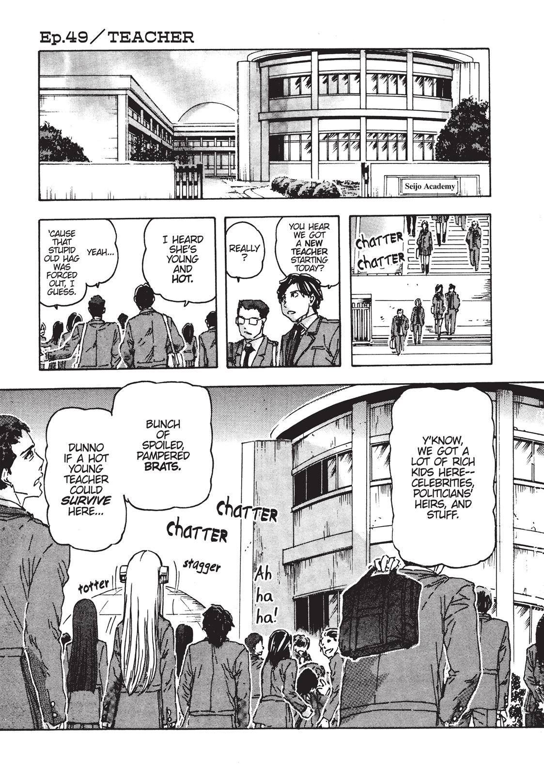 Read Franken Fran en Manga Online
